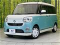 2021 Daihatsu Move Canbus