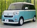2021 Daihatsu Move Canbus