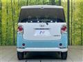 2021 Daihatsu Move Canbus