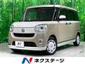 2021 Daihatsu Move Canbus