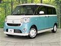 2017 Daihatsu Move Canbus