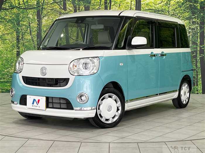 2017 Daihatsu Move Canbus