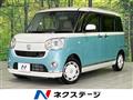 2017 Daihatsu Move Canbus