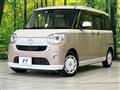 2017 Daihatsu Move Canbus