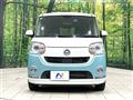 2020 Daihatsu Move Canbus