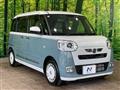 2022 Daihatsu Move Canbus