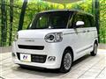 2022 Daihatsu Move Canbus