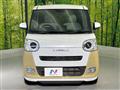 2023 Daihatsu Move Canbus