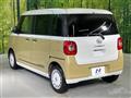 2023 Daihatsu Move Canbus