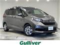2023 Honda Freed