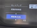 2023 Honda Freed