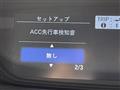 2023 Honda Freed