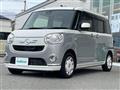 2016 Daihatsu Move Canbus