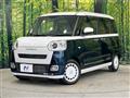 2023 Daihatsu Move Canbus