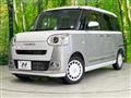 2023 Daihatsu Move Canbus