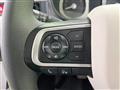 2023 Daihatsu Move Canbus