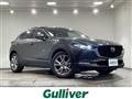 2023 Mazda CX-3