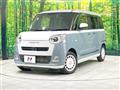 2023 Daihatsu Move Canbus