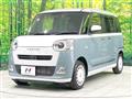 2023 Daihatsu Move Canbus