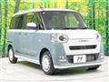 2023 Daihatsu Move Canbus