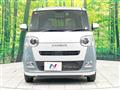 2023 Daihatsu Move Canbus