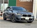 2021 BMW X2