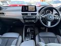 2021 BMW X2