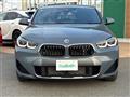 2021 BMW X2