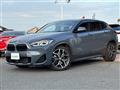 2021 BMW X2