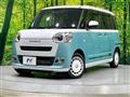 2024 Daihatsu Move Canbus