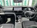 2023 Toyota Crown