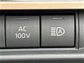 2023 Toyota Crown