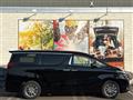 2021 Toyota Alphard Hybrid
