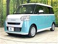 2026 Daihatsu Move Canbus