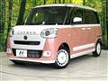 2023 Daihatsu Move Canbus