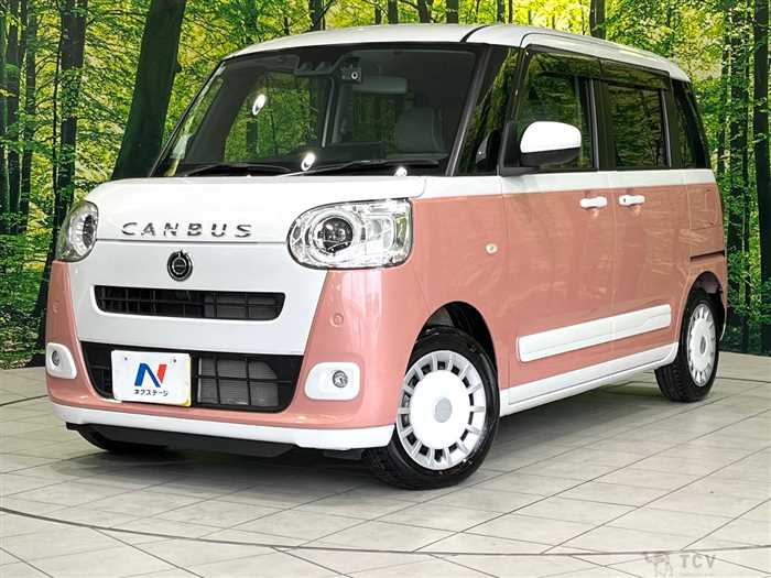 2023 Daihatsu Move Canbus
