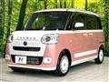 2023 Daihatsu Move Canbus