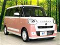 2023 Daihatsu Move Canbus