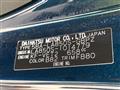 2023 Daihatsu Move Canbus