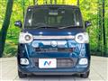2023 Daihatsu Move Canbus
