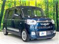 2023 Daihatsu Move Canbus