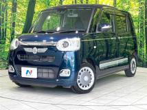2023 Daihatsu Move Canbus