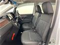 2024 Mitsubishi Delica D5