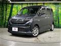 2026 Daihatsu Move