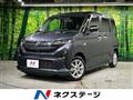 2026 Daihatsu Move