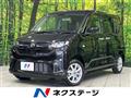 2026 Daihatsu Move