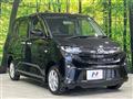 2026 Daihatsu Move