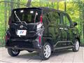 2026 Daihatsu Move