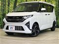 2025 Daihatsu Move