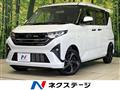 2025 Daihatsu Move